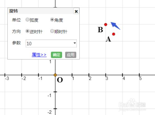 螺旋樓梯展開圖怎么畫（cad中螺旋樓梯展開圖怎么畫）