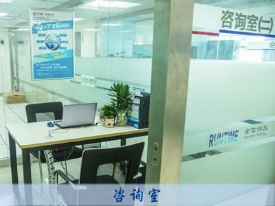 園林綠化論文總結（-回答：園林綠化如何影響城市可持續發展） 北京鋼結構設計問答