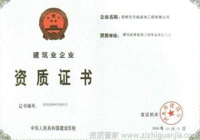 一層別墅設計效果圖大全美式風格（美式風格別墅設計中地下室通常會被用作什么材料和顏色） 北京鋼結構設計問答