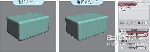 異形建筑效果圖制作教程(異形建筑效果圖) 結構工業鋼結構施工 第3張 異形建筑效果圖制作教程(異形建筑效果圖) 結構工業鋼結構施工 第3張