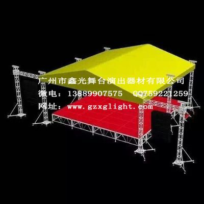 天津復合鋁板施工隊伍電話號碼 北京鋼結構設計問答