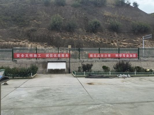 地基下沉注漿有用嗎(地基下沉注漿是一種常見(jiàn)的地基加固方法其有效性已得到了驗(yàn)證) 裝飾工裝設(shè)計(jì) 第2張 地基下沉注漿有用嗎(地基下沉注漿是一種常見(jiàn)的地基加固方法其有效性已得到了驗(yàn)證) 裝飾工裝設(shè)計(jì) 第2張