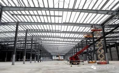 鋼結構公司需要什么條件(注冊鋼結構公司需要什么條件注冊鋼結構公司需要什么條件) 全國鋼結構廠 第2張 鋼結構公司需要什么條件(注冊鋼結構公司需要什么條件注冊鋼結構公司需要什么條件) 全國鋼結構廠 第2張