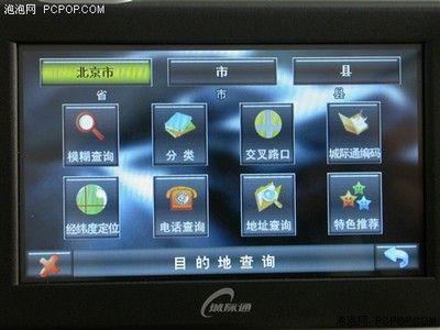 北京坤達(dá)信息科技有限公司怎么樣（北京坤達(dá)科技有限公司怎么樣） 鋼結(jié)構(gòu)門式鋼架施工 第3張
