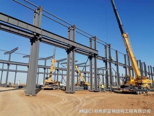 鋼結(jié)構(gòu)房子的造價(jià)怎么算(建筑規(guī)模和設(shè)計(jì)要求會(huì)直接影響造價(jià)需明確的因素如下) 結(jié)構(gòu)框架施工 第3張 鋼結(jié)構(gòu)房子的造價(jià)怎么算(建筑規(guī)模和設(shè)計(jì)要求會(huì)直接影響造價(jià)需明確的因素如下) 結(jié)構(gòu)框架施工 第3張