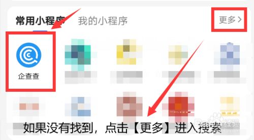 北京優加建筑設計咨詢有限公司電話(北京優加建筑設計咨詢有限公司電話信息) 結構機械鋼結構設計 第4張 北京優加建筑設計咨詢有限公司電話(北京優加建筑設計咨詢有限公司電話信息) 結構機械鋼結構設計 第4張