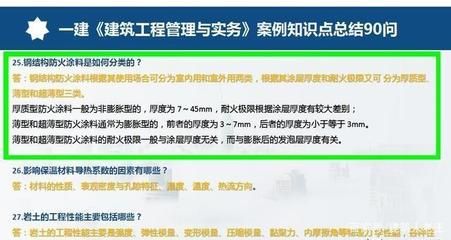 碳纖維研發公司有哪些股票（碳纖維研發公司的股票有哪些值得關注的投資機會） 北京鋼結構設計問答