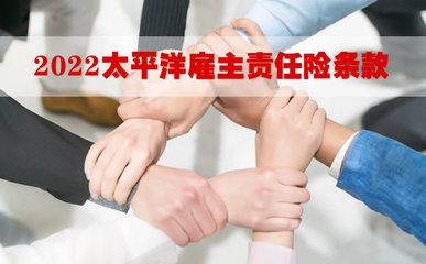浙江辦公樓裝修攻略（浙江辦公樓裝修時(shí)如何選擇合適的建筑材料和顏色以提升企業(yè)形象） 北京鋼結(jié)構(gòu)設(shè)計(jì)問(wèn)答