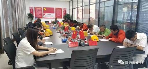 阜城鋼結(jié)構(gòu)培訓(xùn)學(xué)校(阜城老秦建筑工程學(xué)校) 鋼結(jié)構(gòu)鋼結(jié)構(gòu)螺旋樓梯施工 第4張 阜城鋼結(jié)構(gòu)培訓(xùn)學(xué)校(阜城老秦建筑工程學(xué)校) 鋼結(jié)構(gòu)鋼結(jié)構(gòu)螺旋樓梯施工 第4張