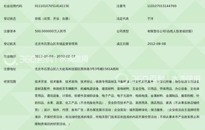 重慶雕塑培訓班在哪里（參加重慶雕塑培訓班后，有機會獲得哪些就業機會） 北京鋼結構設計問答