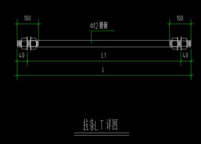 鋼結構螺栓長度怎么算(鋼結構中高強螺栓長度計算實例) 鋼結構玻璃棧道施工 第3張 鋼結構螺栓長度怎么算(鋼結構中高強螺栓長度計算實例) 鋼結構玻璃棧道施工 第3張