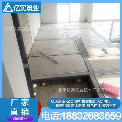 重慶房屋加固方案論證（重慶房屋加固方案中如何確保加固措施既有效又經濟） 北京鋼結構設計問答