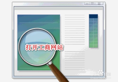 北京坤佳瑞房地產開發有限公司電話（北京坤佳瑞房地產開發有限公司電話號碼） 結構框架設計 第3張