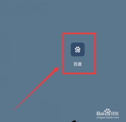 北京坤佳瑞房地產開發有限公司電話（北京坤佳瑞房地產開發有限公司電話號碼） 結構框架設計 第4張