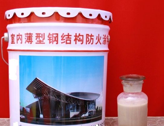 鋼結構防火涂料的厚度以及參數(鋼結構防火涂料厚度和參數) 結構地下室設計 第5張 鋼結構防火涂料的厚度以及參數(鋼結構防火涂料厚度和參數) 結構地下室設計 第5張