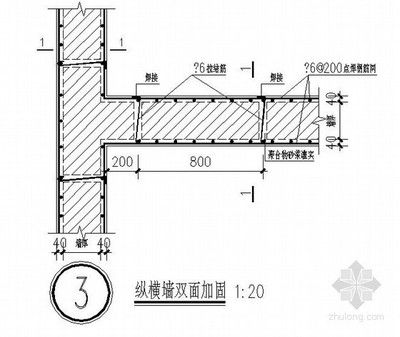 磚混結構墻體加固方案 建筑消防設計 第4張 磚混結構墻體加固方案 建筑消防設計 第4張