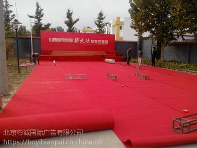 北京桁架廠家 全國鋼結構廠 第2張 北京桁架廠家 全國鋼結構廠 第2張