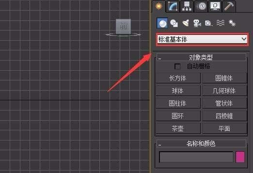 螺旋樓梯的制作方法 結(jié)構(gòu)污水處理池設(shè)計(jì) 第1張 螺旋樓梯的制作方法 結(jié)構(gòu)污水處理池設(shè)計(jì) 第1張