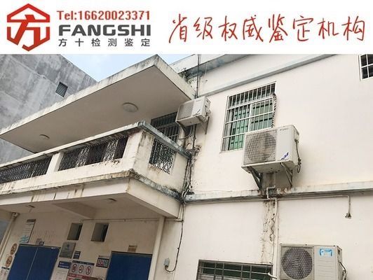 塔吊基礎技術規范 建標庫（塔吊基礎技術規范中如何確保塔吊的穩定性和安全性） 北京鋼結構設計問答