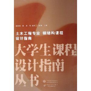天津背栓式石材幕墻施工隊電話地址是多少（天津背栓式石材幕墻施工隊是否提供在線咨詢服務(wù)？） 北京鋼結(jié)構(gòu)設(shè)計問答