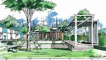 景觀廊架平面圖手繪 結構橋梁鋼結構設計 第2張 景觀廊架平面圖手繪 結構橋梁鋼結構設計 第2張