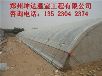 坤達造價咨詢公司電話(武漢坤達工程造價咨詢公司電話獲取所需的聯系電話) 建筑施工圖設計 第5張 坤達造價咨詢公司電話(武漢坤達工程造價咨詢公司電話獲取所需的聯系電話) 建筑施工圖設計 第5張