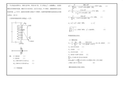 云南彩鋼廠家聯(lián)系電話（云南彩鋼廠家是否提供定制彩鋼產(chǎn)品的服務？）