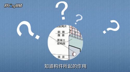 碳纖維設(shè)備制造廠家（請(qǐng)問(wèn)貴公司是否提供碳纖維設(shè)備的定制服務(wù)？） 北京鋼結(jié)構(gòu)設(shè)計(jì)問(wèn)答