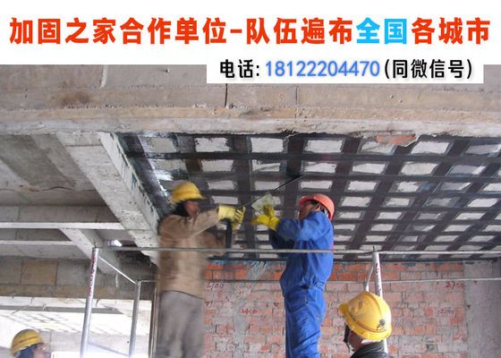 天津led玻璃幕墻顯示屏幕（天津led玻璃幕墻顯示屏在安裝過程中需要注意哪些問題） 北京鋼結(jié)構(gòu)設(shè)計(jì)問答