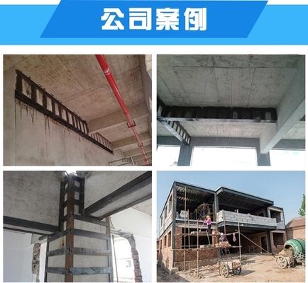 夾山改梁多少錢一米 建筑方案設計 第2張 夾山改梁多少錢一米 建筑方案設計 第2張