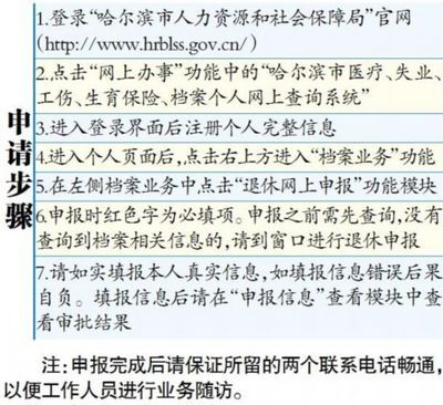 檔案托管服務方案設計(檔案托管服務方案) 裝飾工裝施工 第4張 檔案托管服務方案設計(檔案托管服務方案) 裝飾工裝施工 第4張