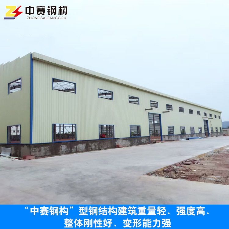 鋼結(jié)構(gòu)廠房一般跨度 建筑消防設(shè)計(jì) 第5張 鋼結(jié)構(gòu)廠房一般跨度 建筑消防設(shè)計(jì) 第5張
