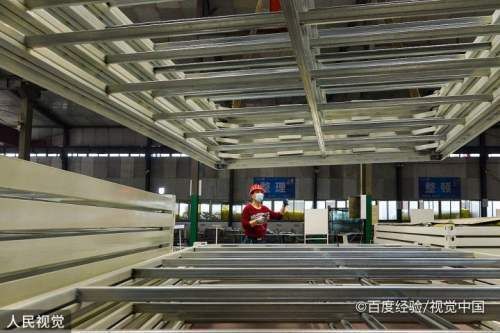 農村預制空心樓板加固視頻講解(農村預制空心樓板的加固) 結構砌體施工 第4張 農村預制空心樓板加固視頻講解(農村預制空心樓板的加固) 結構砌體施工 第4張