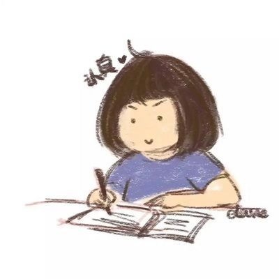 屋面瓦防止脫落加固(屋面瓦固定方法詳解) 建筑方案施工 第1張 屋面瓦防止脫落加固(屋面瓦固定方法詳解) 建筑方案施工 第1張