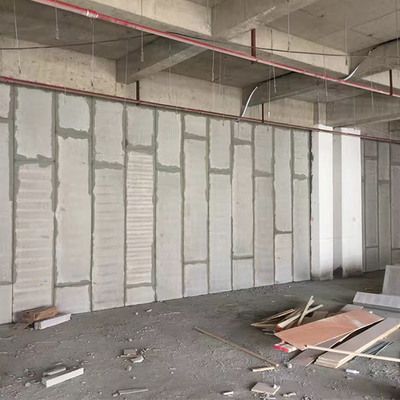 空心樓板多少錢一平方(空心樓板價格計算方法) 裝飾幕墻施工 第2張 空心樓板多少錢一平方(空心樓板價格計算方法) 裝飾幕墻施工 第2張
