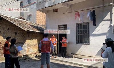房屋加固方案由誰出審批(農村房屋加固方案審批流程) 北京加固設計(加固設計公司) 第4張 房屋加固方案由誰出審批(農村房屋加固方案審批流程) 北京加固設計(加固設計公司) 第4張