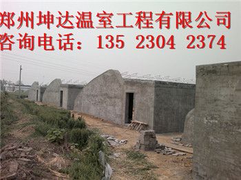 坤達(dá)工程造價(jià)咨詢公司怎么樣啊(武漢坤達(dá)工程造價(jià)咨詢有限責(zé)任公司) 結(jié)構(gòu)砌體施工 第2張 坤達(dá)工程造價(jià)咨詢公司怎么樣啊(武漢坤達(dá)工程造價(jià)咨詢有限責(zé)任公司) 結(jié)構(gòu)砌體施工 第2張