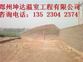坤達(dá)工程造價(jià)咨詢公司怎么樣啊(武漢坤達(dá)工程造價(jià)咨詢有限責(zé)任公司) 結(jié)構(gòu)砌體施工 第4張 坤達(dá)工程造價(jià)咨詢公司怎么樣啊(武漢坤達(dá)工程造價(jià)咨詢有限責(zé)任公司) 結(jié)構(gòu)砌體施工 第4張