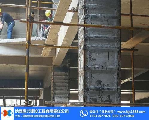 房屋加固多少錢一平米內蒙古包頭市(內蒙古包頭市房屋加固的費用受多種因素影響) 鋼結構鋼結構螺旋樓梯設計 第1張 房屋加固多少錢一平米內蒙古包頭市(內蒙古包頭市房屋加固的費用受多種因素影響) 鋼結構鋼結構螺旋樓梯設計 第1張