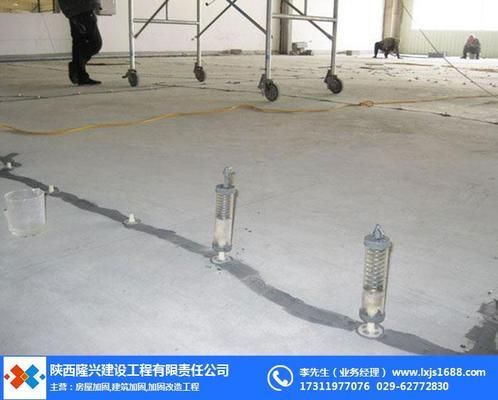 房屋加固多少錢一平米內蒙古包頭市(內蒙古包頭市房屋加固的費用受多種因素影響) 鋼結構鋼結構螺旋樓梯設計 第4張 房屋加固多少錢一平米內蒙古包頭市(內蒙古包頭市房屋加固的費用受多種因素影響) 鋼結構鋼結構螺旋樓梯設計 第4張