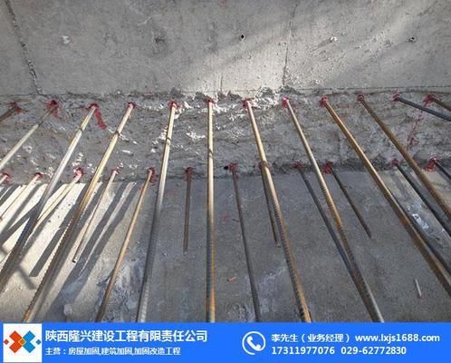房屋加固多少錢一平米內蒙古包頭市(內蒙古包頭市房屋加固的費用受多種因素影響) 鋼結構鋼結構螺旋樓梯設計 第5張 房屋加固多少錢一平米內蒙古包頭市(內蒙古包頭市房屋加固的費用受多種因素影響) 鋼結構鋼結構螺旋樓梯設計 第5張