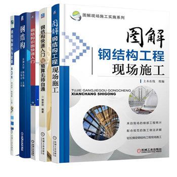 室內(nèi)給水排水工程施工方案（制定室內(nèi)給水排水工程施工方案時(shí)如何確保所有管道和設(shè)備都符合標(biāo)準(zhǔn)） 北京鋼結(jié)構(gòu)設(shè)計(jì)問答