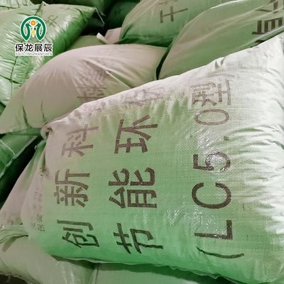 輕骨料混凝土比普通混凝土貴多少(輕骨料混凝土性能優勢詳解輕骨料混凝土性能優勢詳解) 結構橋梁鋼結構設計 第4張 輕骨料混凝土比普通混凝土貴多少(輕骨料混凝土性能優勢詳解輕骨料混凝土性能優勢詳解) 結構橋梁鋼結構設計 第4張