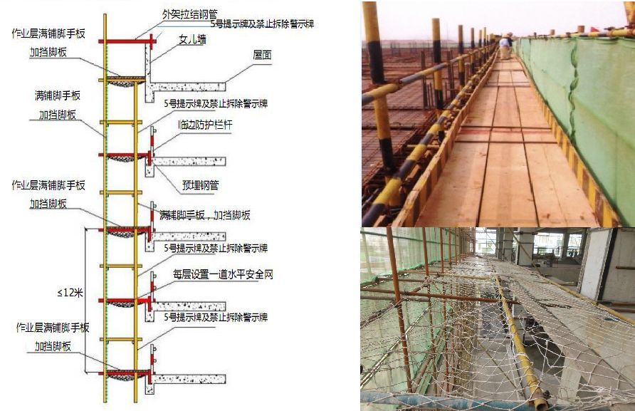 隱框式玻璃幕墻設計