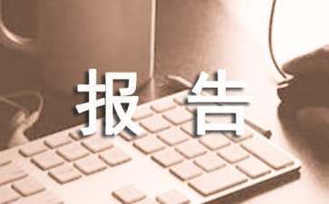 市政道路工程驗收標(biāo)準(zhǔn)（市政道路工程驗收標(biāo)準(zhǔn)中如何確保人行道的安全和舒適性） 北京鋼結(jié)構(gòu)設(shè)計問答
