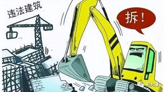 房屋加固屬于違建嗎為什么(房屋加固屬于違建嗎?) 鋼結構跳臺施工 第2張 房屋加固屬于違建嗎為什么(房屋加固屬于違建嗎?) 鋼結構跳臺施工 第2張