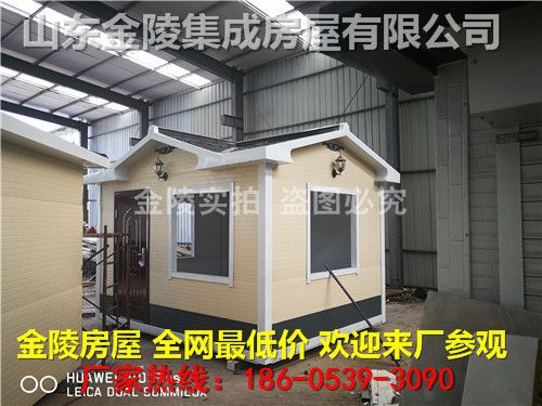 鋼結構樓房廠家(鋼結構樓房的優勢) 建筑方案施工 第5張 鋼結構樓房廠家(鋼結構樓房的優勢) 建筑方案施工 第5張