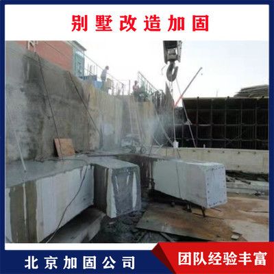 重慶銅鑼灣花海（關(guān)于重慶銅鑼灣花海的問題） 北京鋼結(jié)構(gòu)設(shè)計問答