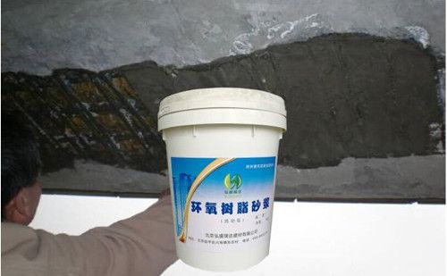 環(huán)氧樹脂漆墻面施工方法 結(jié)構(gòu)電力行業(yè)施工 第3張 環(huán)氧樹脂漆墻面施工方法 結(jié)構(gòu)電力行業(yè)施工 第3張