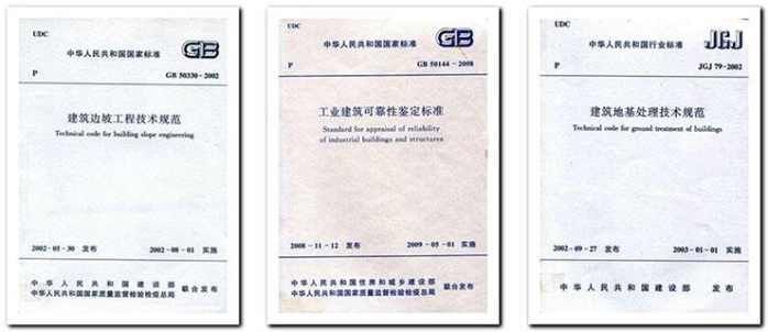 重慶兩江新區寫字樓（兩江新區的寫字樓市場現狀如何？） 北京鋼結構設計問答